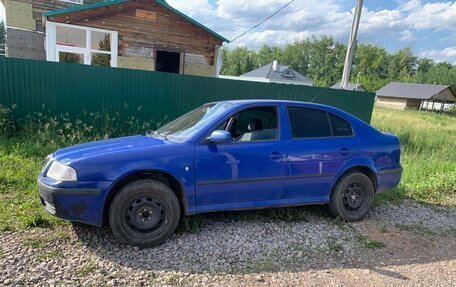 Skoda Octavia IV, 2008 год, 265 000 рублей, 3 фотография