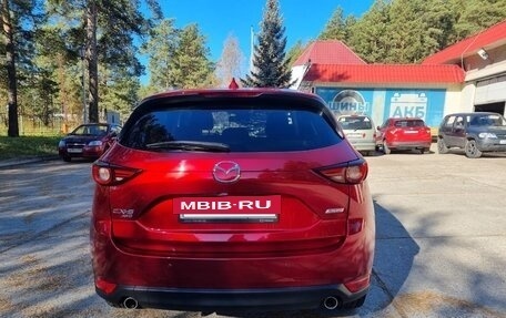 Mazda CX-5 II, 2017 год, 3 000 000 рублей, 7 фотография