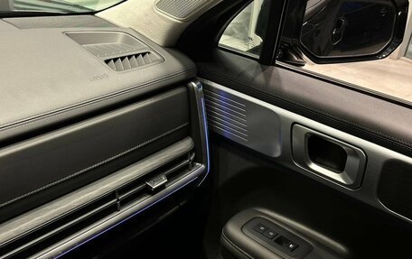 Hyundai Santa Fe IV, 2025 год, 5 950 000 рублей, 12 фотография