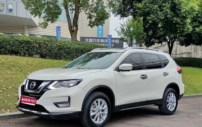 Nissan X-Trail, 2022 год, 1 868 970 рублей, 1 фотография