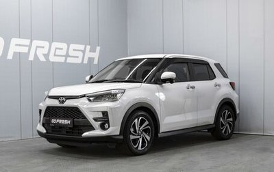 Toyota Raize I, 2020 год, 1 610 000 рублей, 1 фотография