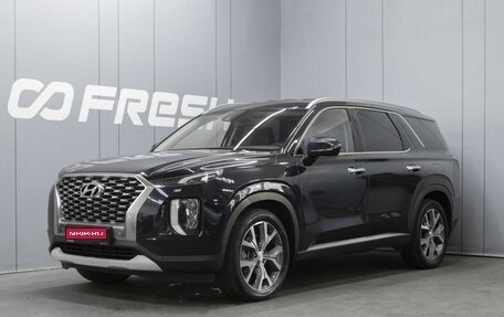 Hyundai Palisade I, 2019 год, 3 550 000 рублей, 1 фотография