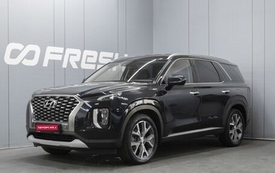Hyundai Palisade I, 2019 год, 3 550 000 рублей, 1 фотография