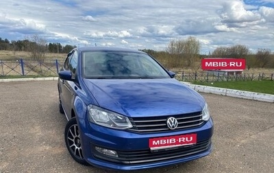 Volkswagen Polo VI (EU Market), 2019 год, 1 000 000 рублей, 1 фотография