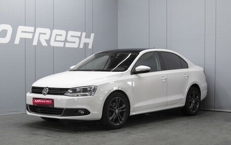 Volkswagen Jetta III, 2013 год, 810 000 рублей, 1 фотография
