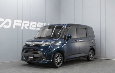 Toyota Tank I, 2018 год, 1 040 000 рублей, 1 фотография