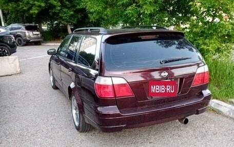 Nissan Primera II рестайлинг, 1997 год, 199 000 рублей, 2 фотография