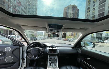 Land Rover Range Rover Evoque I, 2013 год, 2 100 000 рублей, 11 фотография