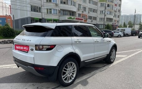 Land Rover Range Rover Evoque I, 2013 год, 2 100 000 рублей, 3 фотография
