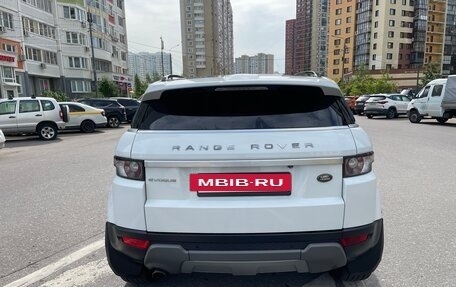 Land Rover Range Rover Evoque I, 2013 год, 2 100 000 рублей, 6 фотография