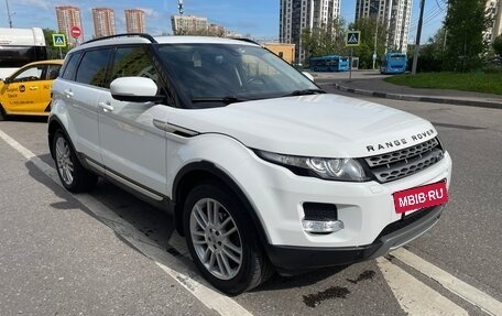 Land Rover Range Rover Evoque I, 2013 год, 2 100 000 рублей, 9 фотография