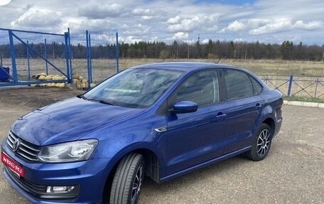 Volkswagen Polo VI (EU Market), 2019 год, 1 000 000 рублей, 10 фотография