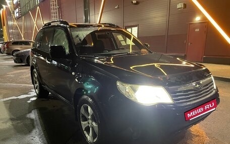 Subaru Forester, 2008 год, 849 000 рублей, 6 фотография