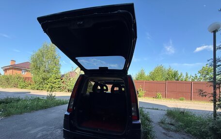 Honda S-MX, 2000 год, 430 000 рублей, 11 фотография