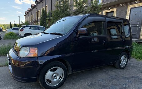 Honda S-MX, 2000 год, 430 000 рублей, 14 фотография