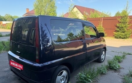 Honda S-MX, 2000 год, 430 000 рублей, 2 фотография