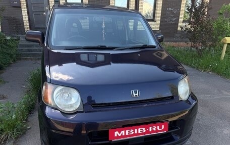 Honda S-MX, 2000 год, 430 000 рублей, 3 фотография