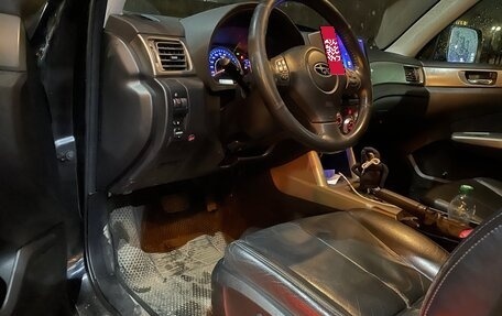 Subaru Forester, 2008 год, 849 000 рублей, 12 фотография
