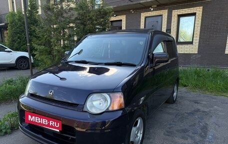 Honda S-MX, 2000 год, 430 000 рублей, 15 фотография