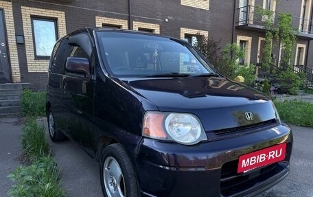 Honda S-MX, 2000 год, 430 000 рублей, 16 фотография