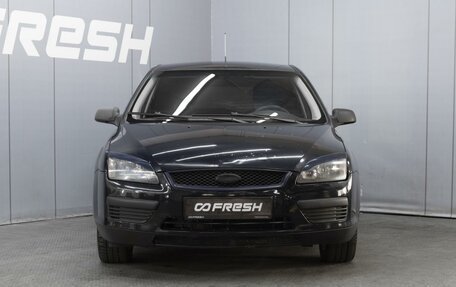 Ford Focus II рестайлинг, 2005 год, 330 000 рублей, 3 фотография