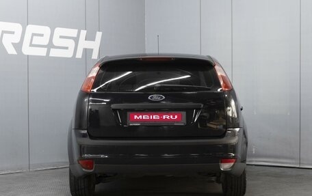 Ford Focus II рестайлинг, 2005 год, 330 000 рублей, 4 фотография