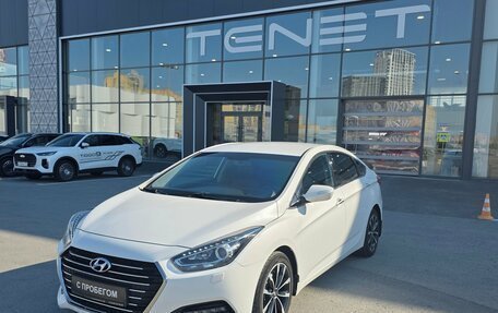 Hyundai i40 I рестайлинг, 2015 год, 1 250 000 рублей, 1 фотография