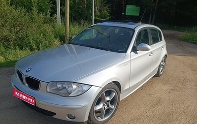 BMW 1 серия, 2005 год, 649 000 рублей, 1 фотография