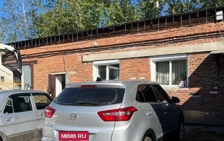 Hyundai Creta I рестайлинг, 2016 год, 1 450 000 рублей, 1 фотография