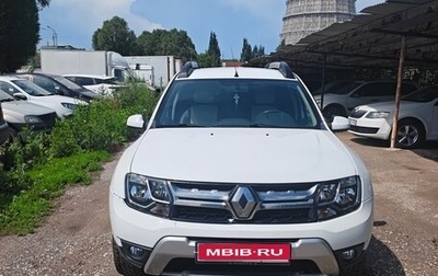 Renault Duster I рестайлинг, 2015 год, 1 700 000 рублей, 1 фотография