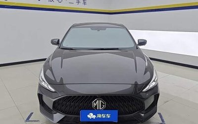 MG 5, 2023 год, 1 226 000 рублей, 1 фотография