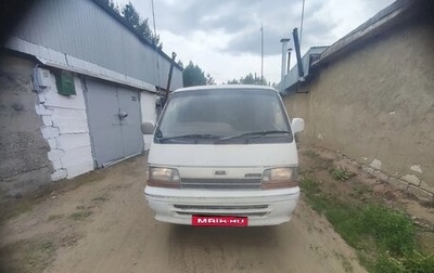 Toyota HiAce H100, 1992 год, 260 000 рублей, 1 фотография