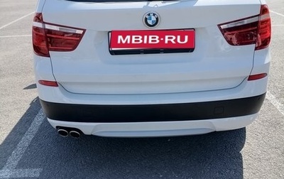 BMW X3, 2014 год, 3 000 000 рублей, 1 фотография