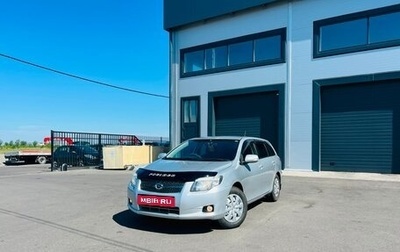 Toyota Corolla, 2008 год, 859 000 рублей, 1 фотография