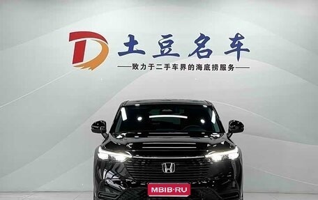 Honda Vezel, 2023 год, 2 126 000 рублей, 1 фотография
