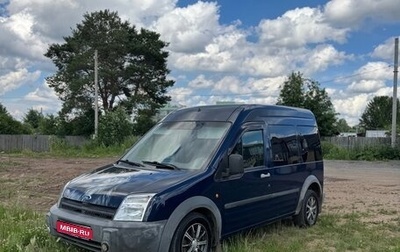 Ford Tourneo Connect I, 2006 год, 340 000 рублей, 1 фотография