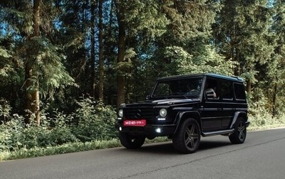 Mercedes-Benz G-Класс W463 рестайлинг _ii, 2000 год, 1 090 000 рублей, 1 фотография