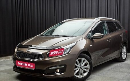 KIA cee'd III, 2017 год, 1 347 000 рублей, 1 фотография