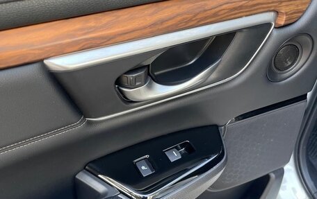 Honda CR-V IV, 2022 год, 3 350 000 рублей, 18 фотография