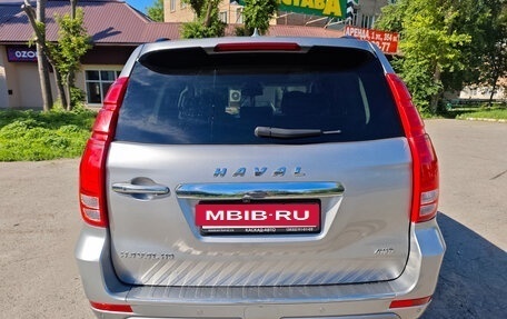 Haval H9 I рестайлинг, 2023 год, 3 290 000 рублей, 3 фотография