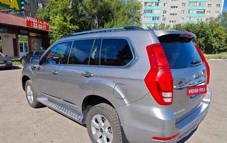 Haval H9 I рестайлинг, 2023 год, 3 290 000 рублей, 2 фотография