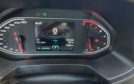 Chery Tiggo 7 I, 2019 год, 1 250 000 рублей, 5 фотография