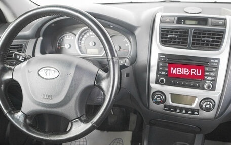 KIA Sportage II, 2010 год, 1 099 000 рублей, 13 фотография
