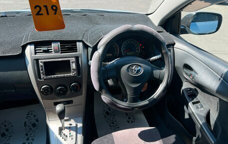 Toyota Corolla, 2008 год, 859 000 рублей, 15 фотография
