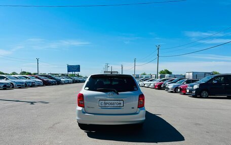 Toyota Corolla, 2008 год, 859 000 рублей, 5 фотография