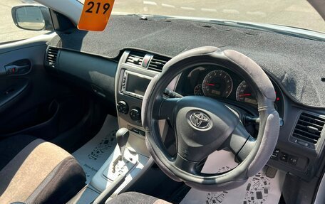 Toyota Corolla, 2008 год, 859 000 рублей, 11 фотография