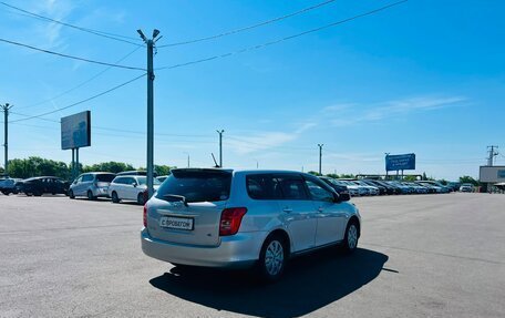 Toyota Corolla, 2008 год, 859 000 рублей, 6 фотография