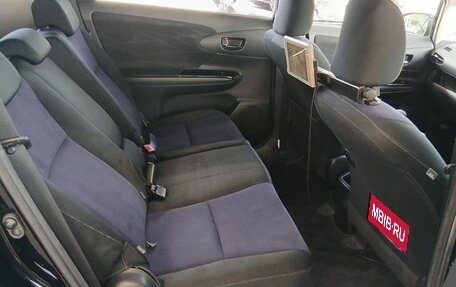 Toyota Wish II, 2016 год, 1 070 010 рублей, 12 фотография