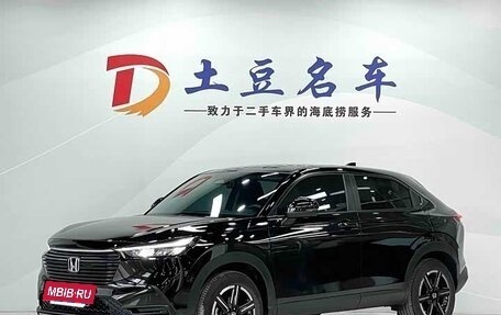 Honda Vezel, 2023 год, 2 126 000 рублей, 3 фотография