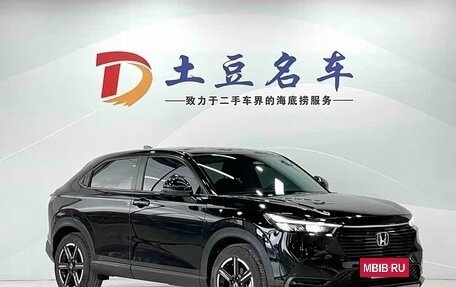 Honda Vezel, 2023 год, 2 126 000 рублей, 2 фотография